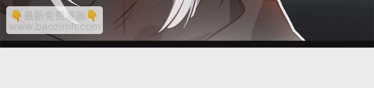 第213话 血神刃-第211话