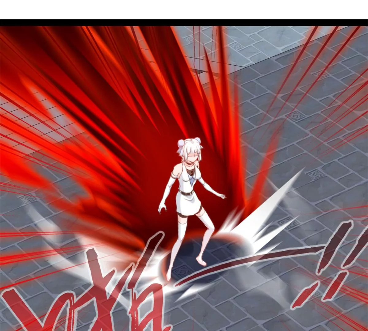 第213话 血神刃-第211话