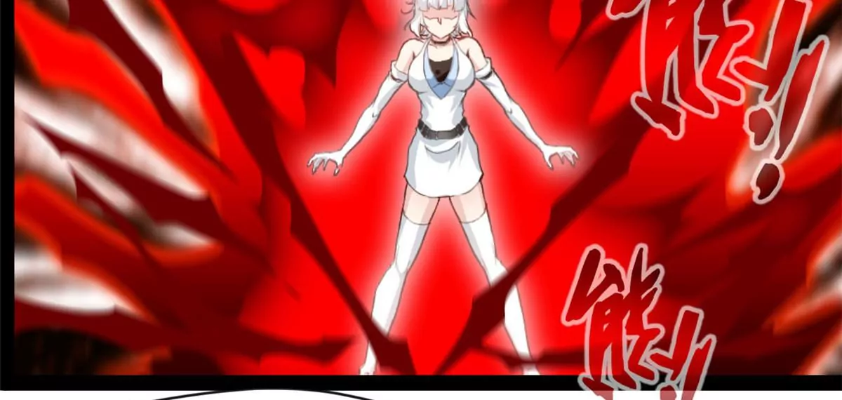 第213话 血神刃-第211话