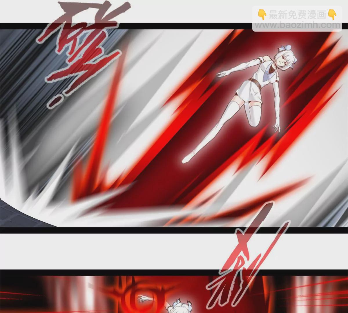 第213话 血神刃-第211话