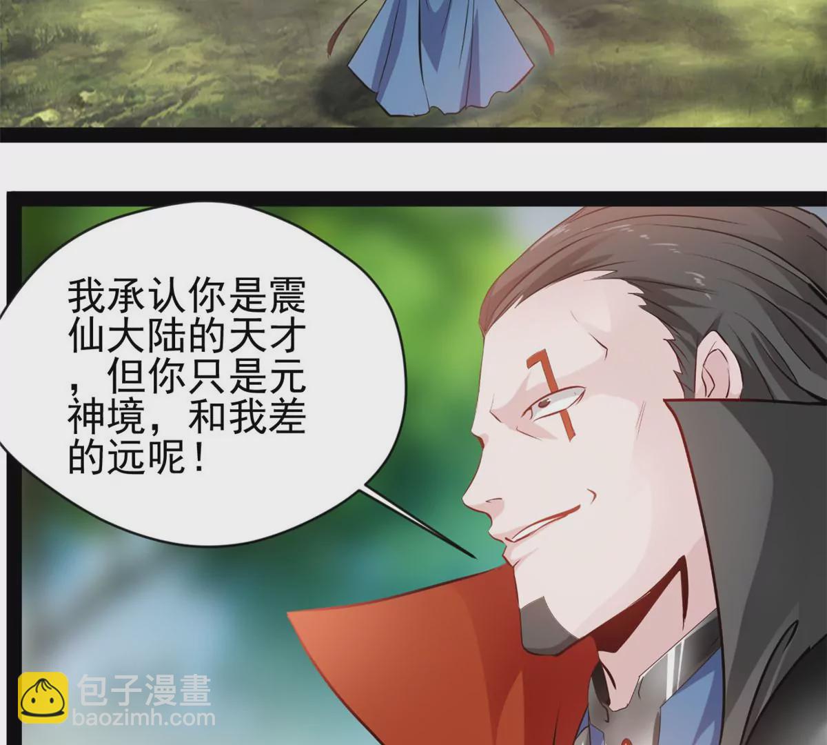 第215话 决不可留手-第213话