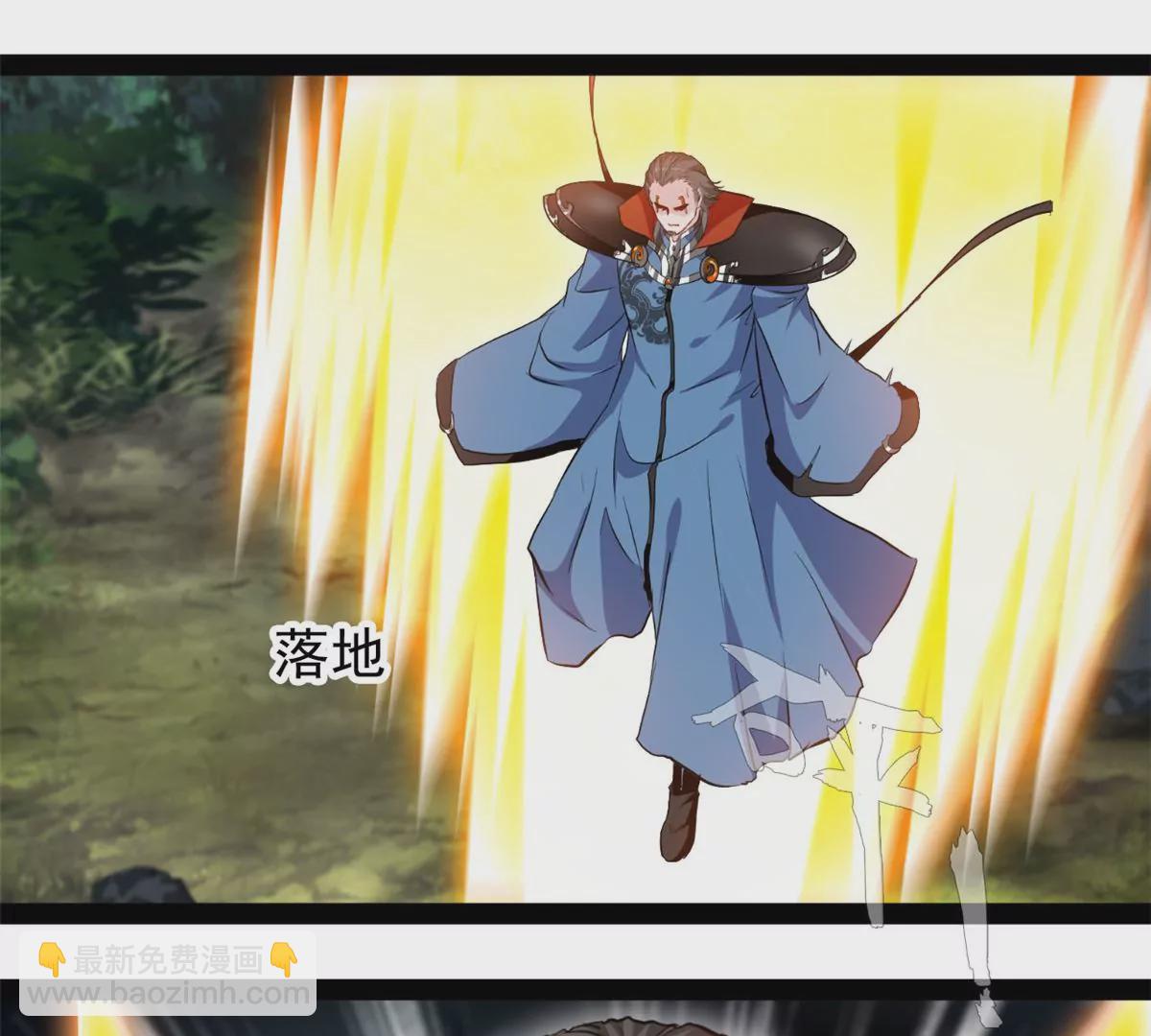 第215话 决不可留手-第213话