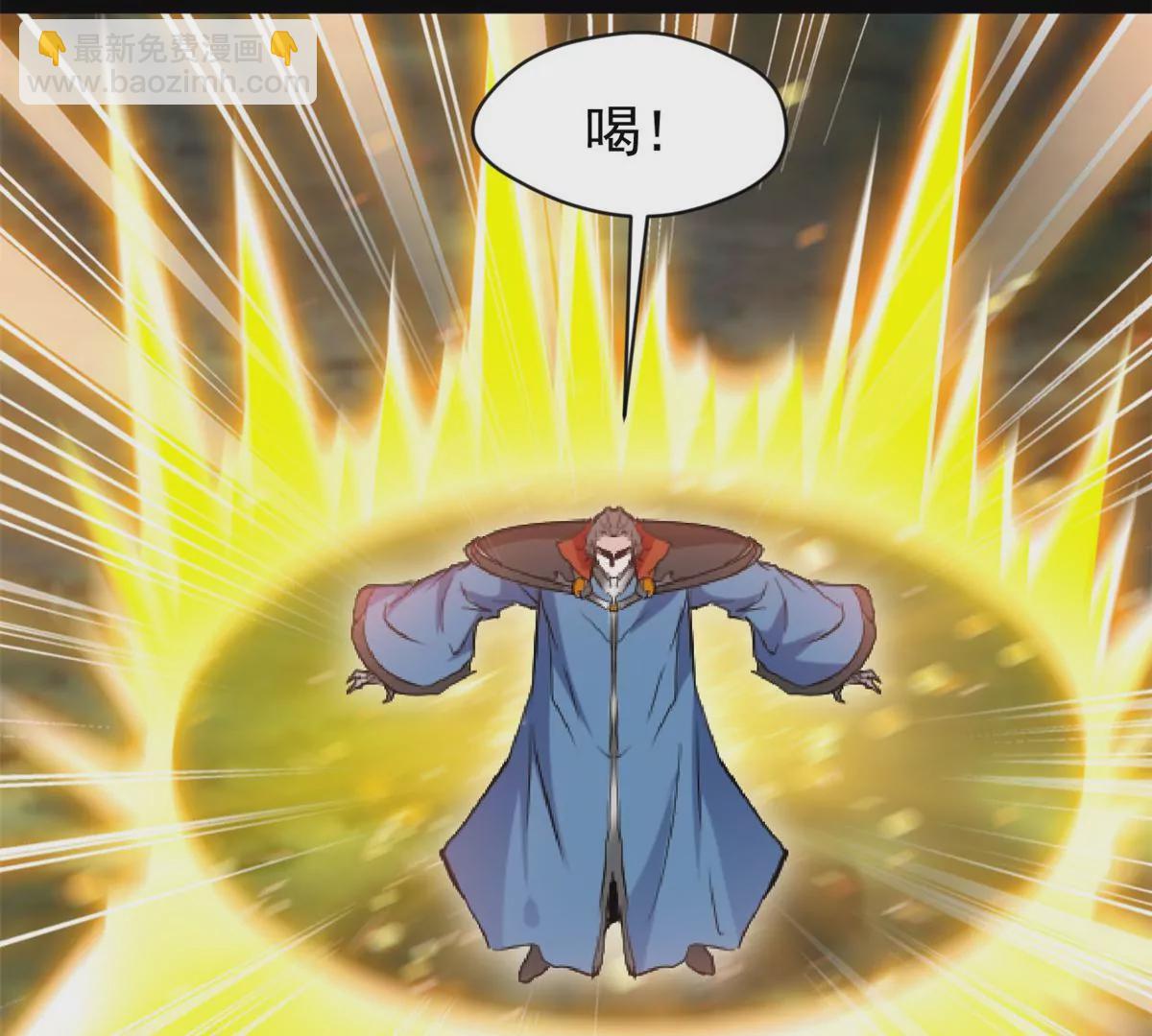 第215话 决不可留手-第213话