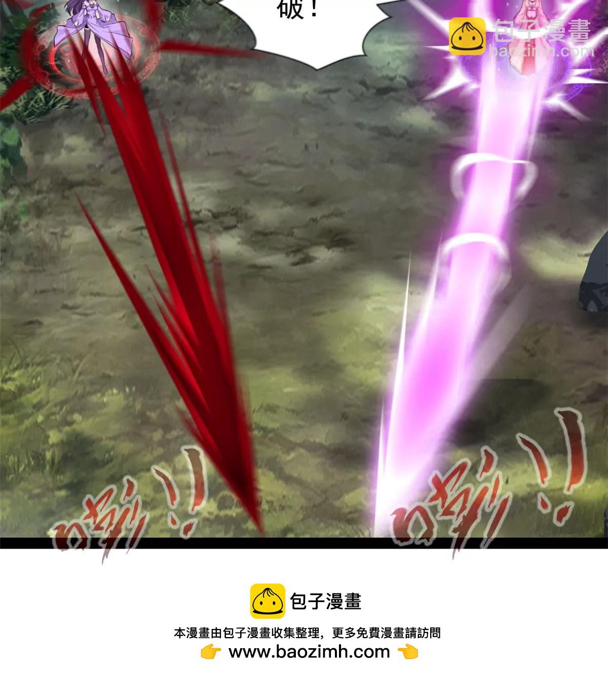 第215话 决不可留手-第213话