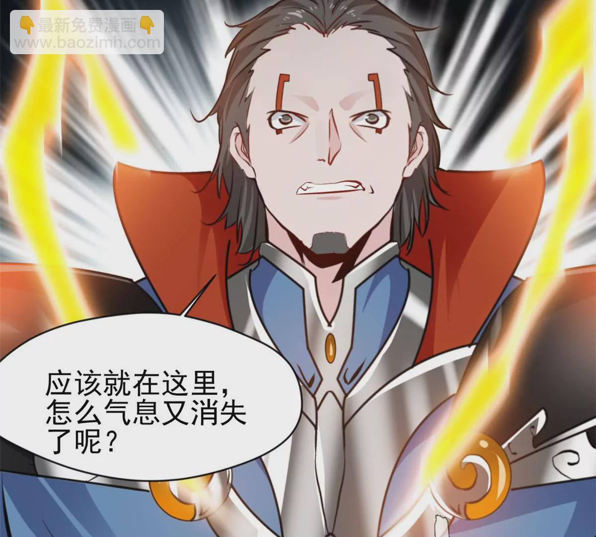 第215话 决不可留手-第213话