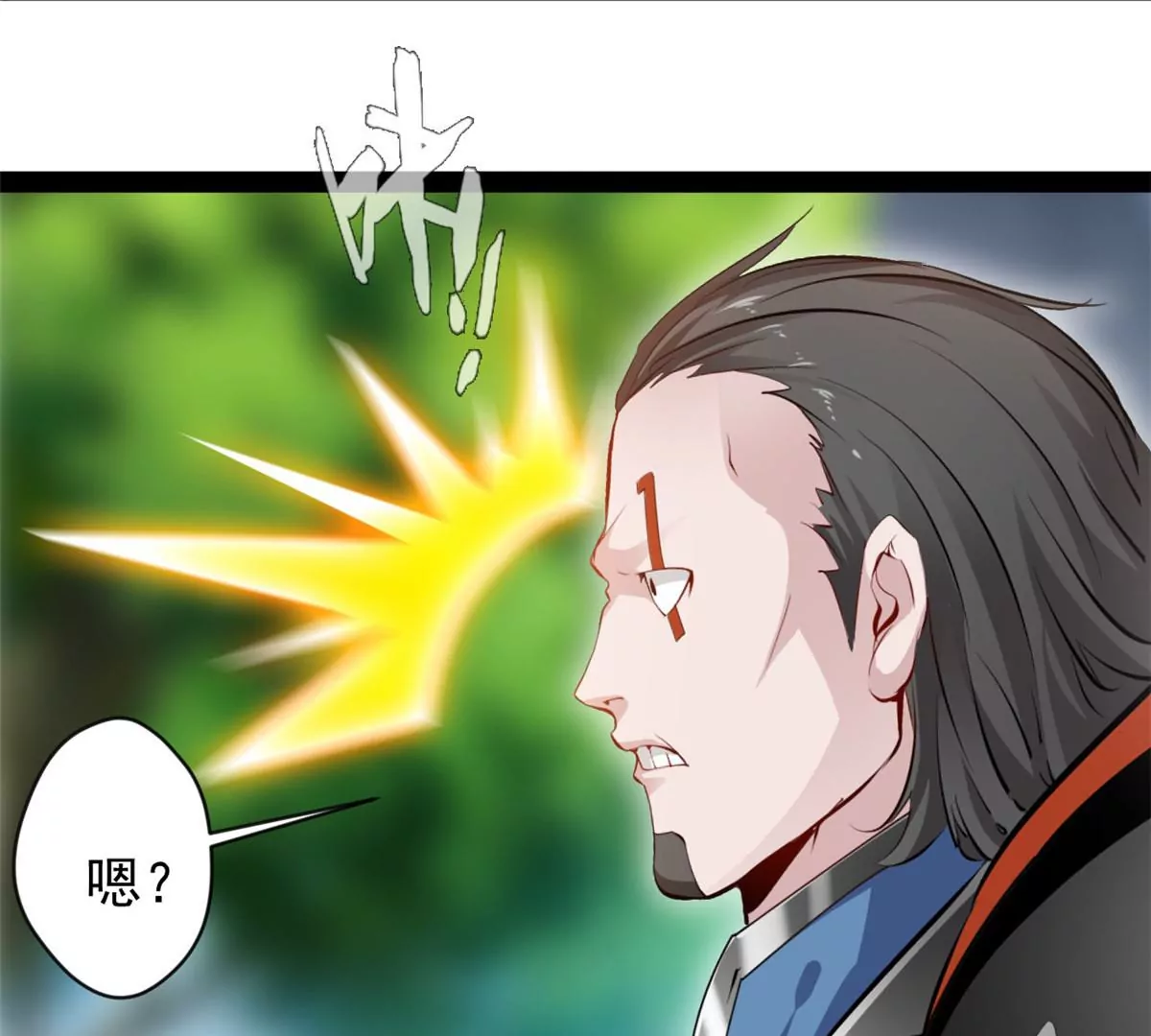 第215话 决不可留手-第213话