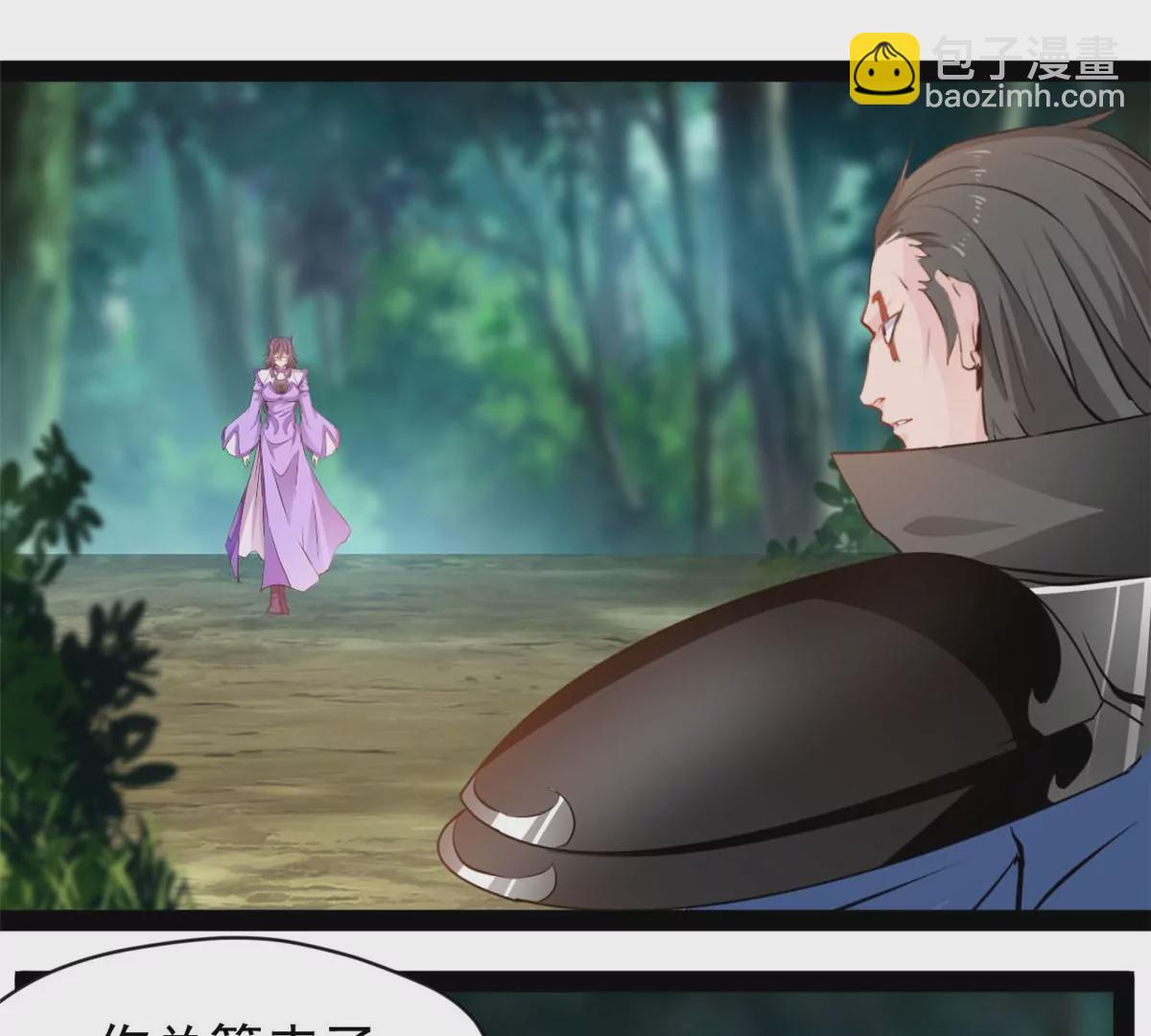 第215话 决不可留手-第213话