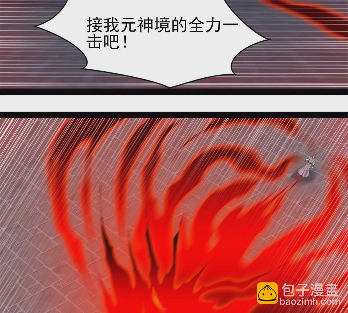 第217话 有何指示-第215话