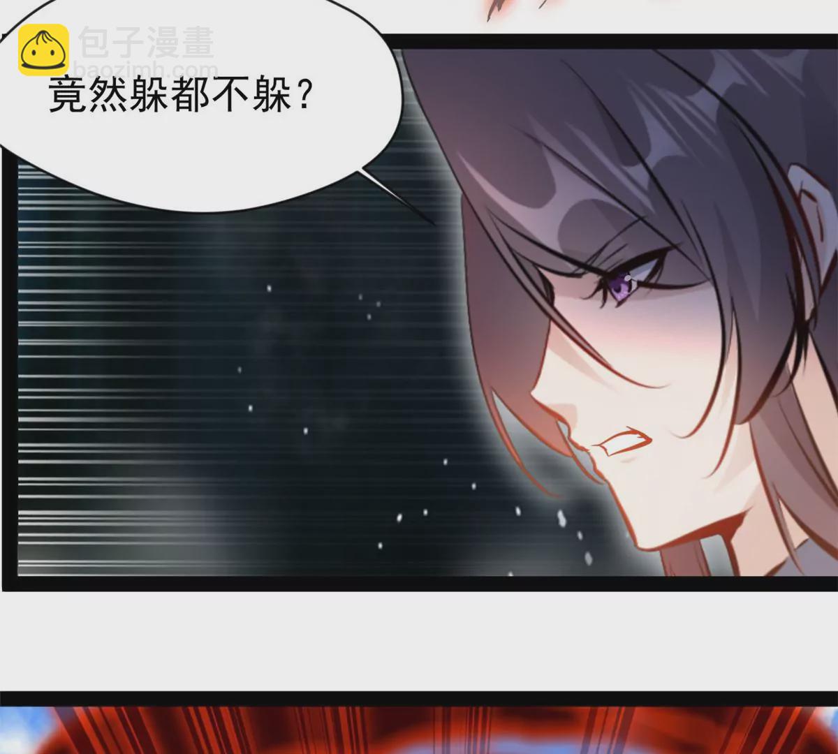 第217话 有何指示-第215话