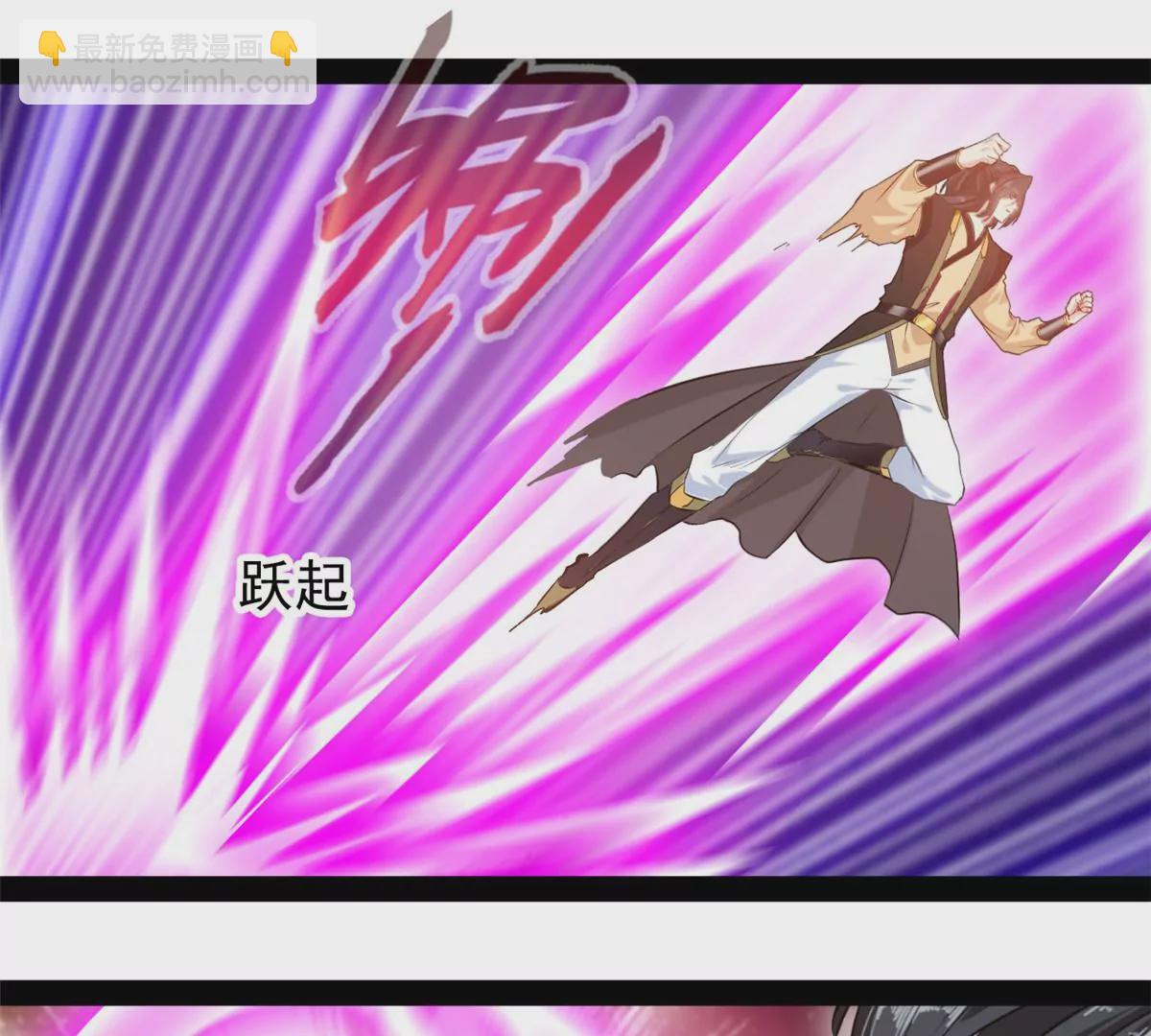 第217话 有何指示-第215话