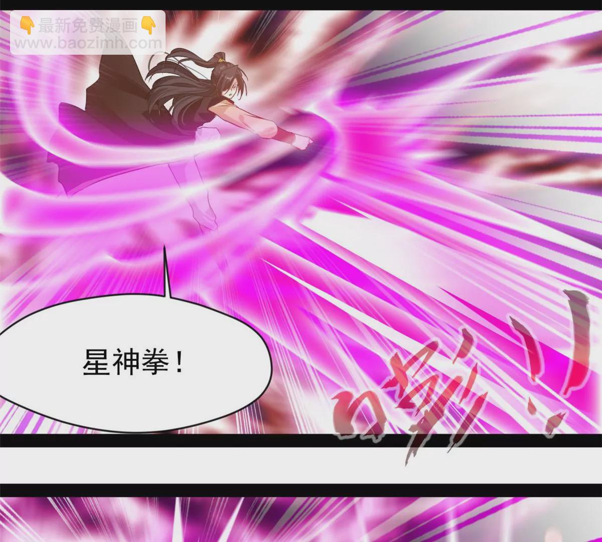 第217话 有何指示-第215话