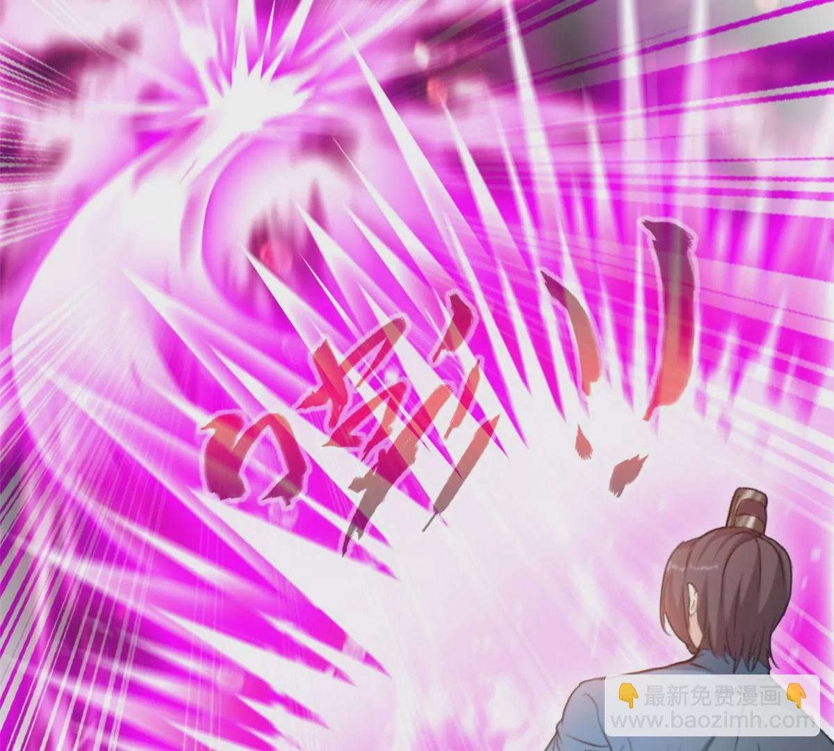 第217话 有何指示-第215话