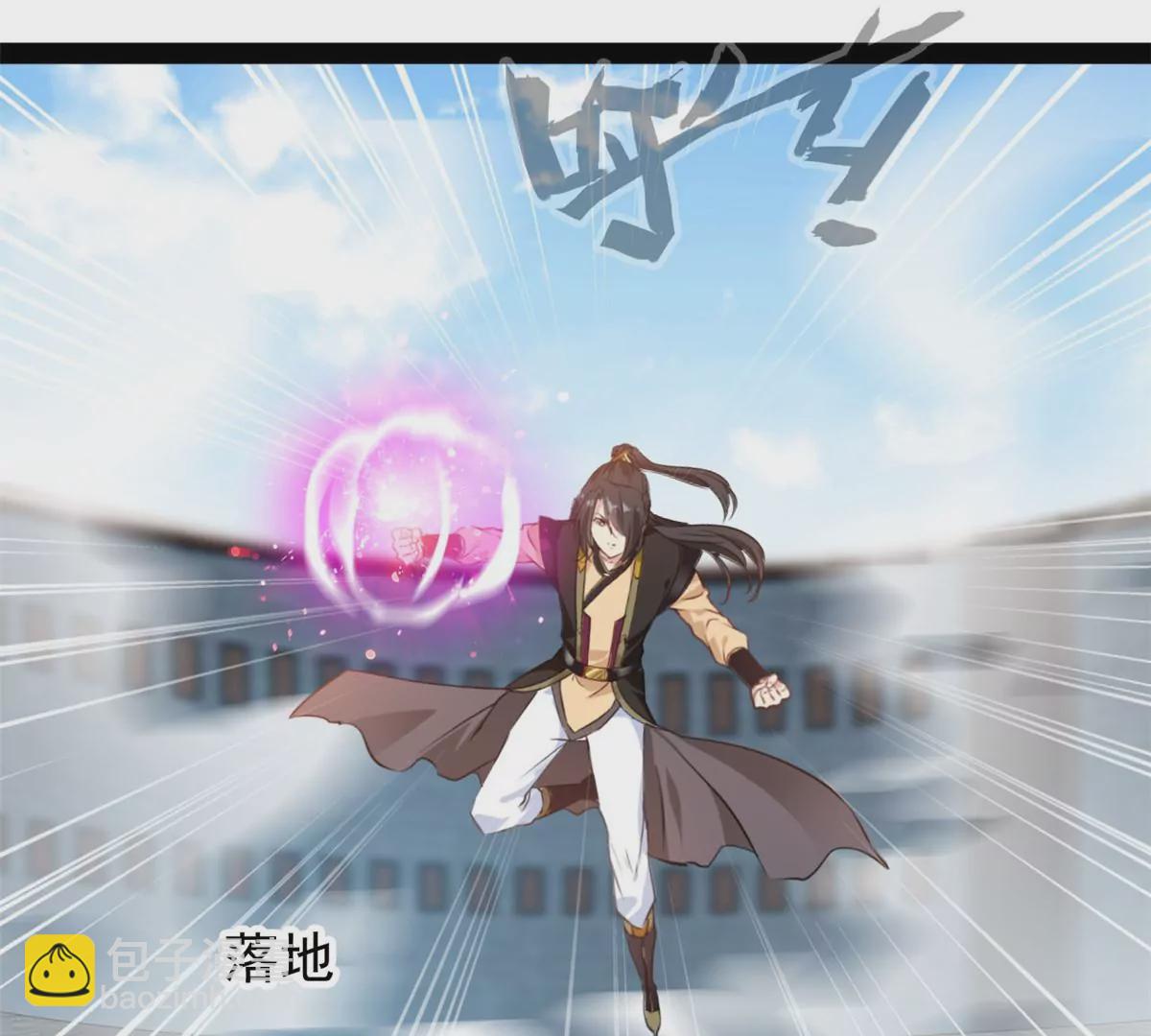 第217话 有何指示-第215话