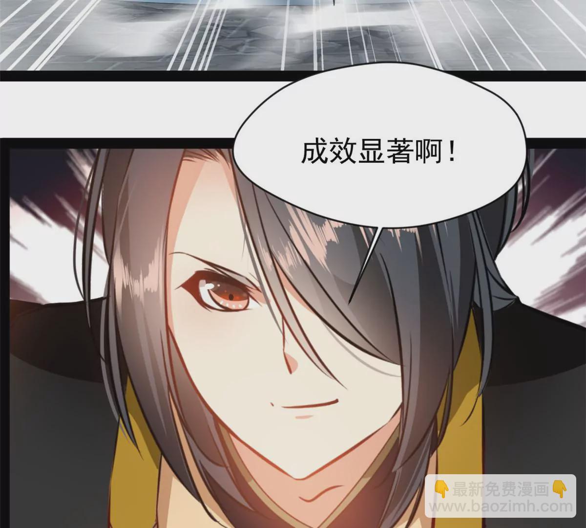 第217话 有何指示-第215话