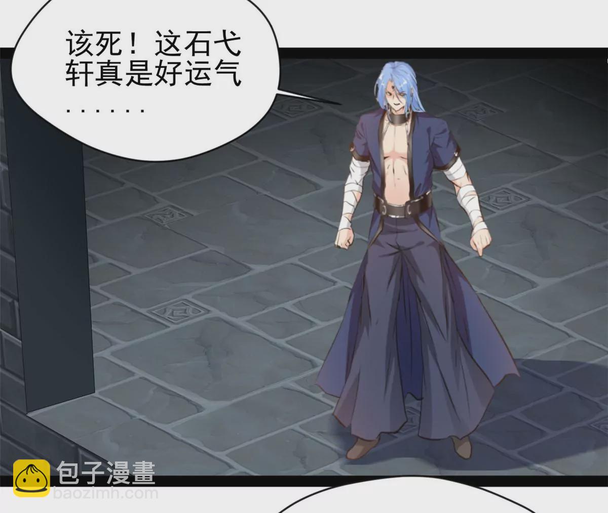 第217话 有何指示-第215话