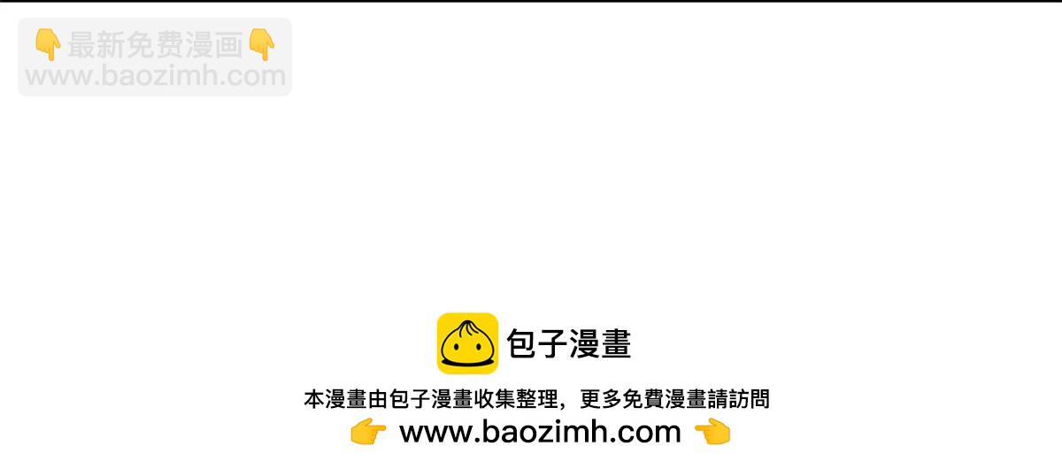 第217话 有何指示-第215话