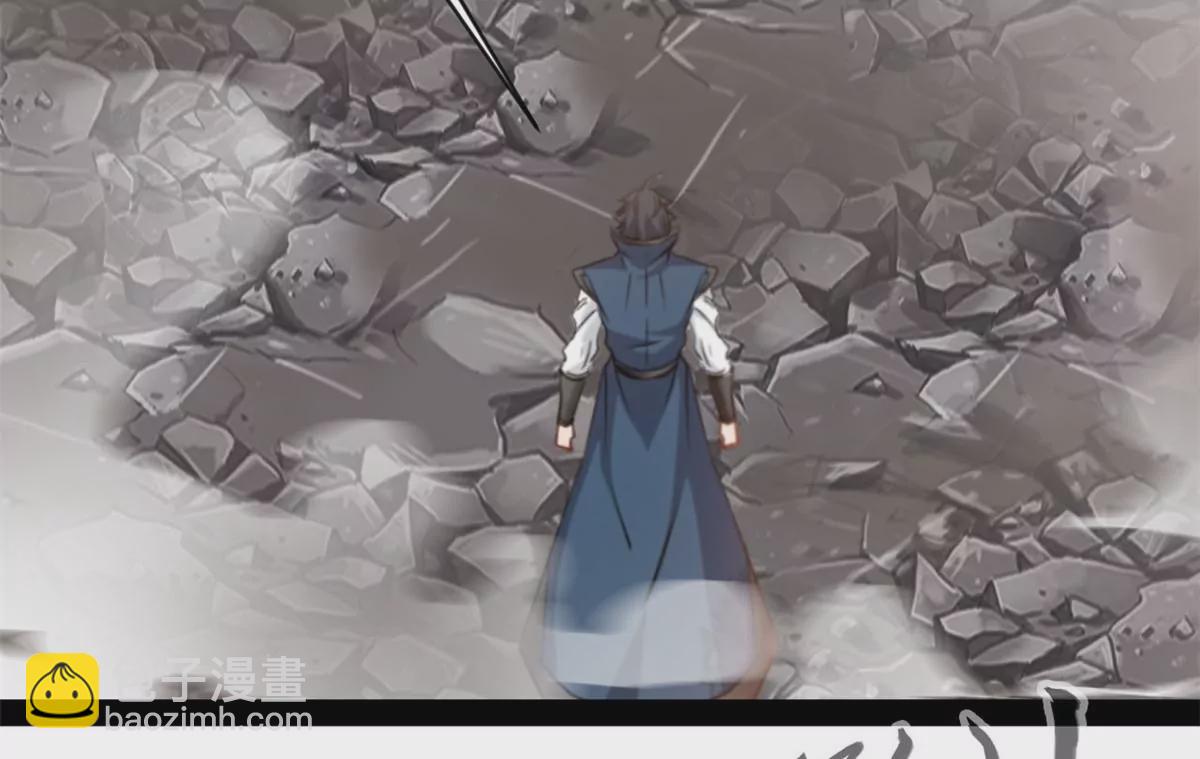 第219话 全力一击-第217话