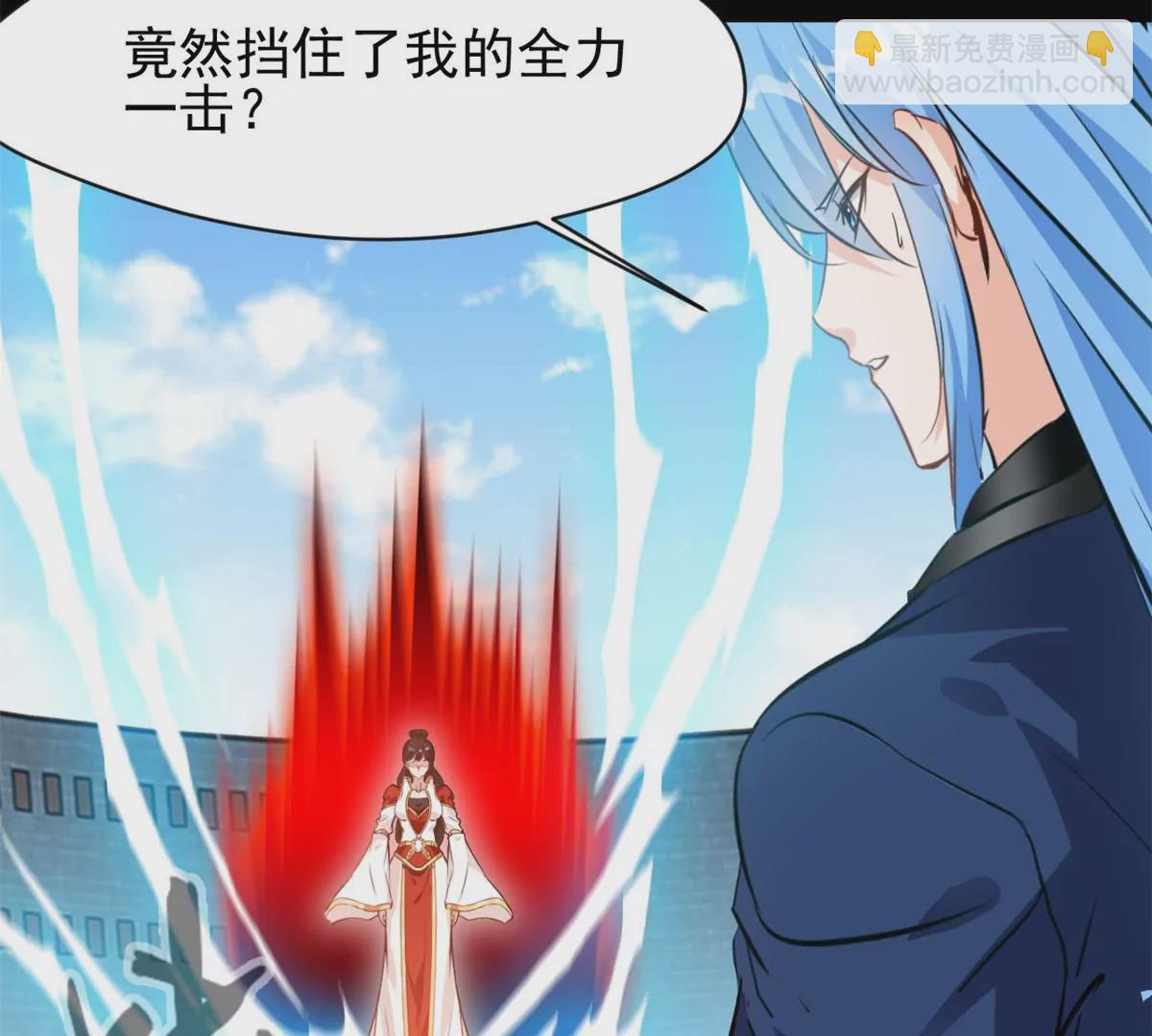 第219话 全力一击-第217话