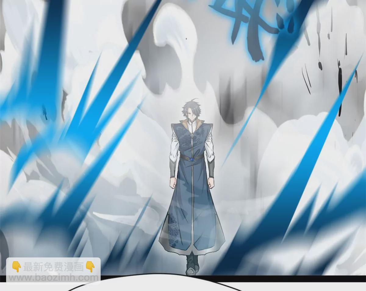 第219话 全力一击-第217话