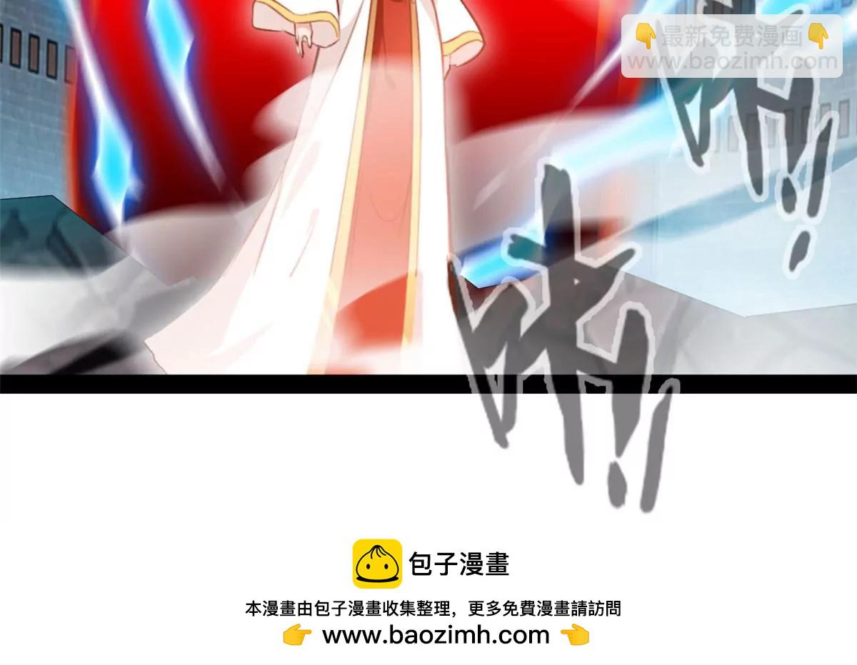 第219话 全力一击-第217话