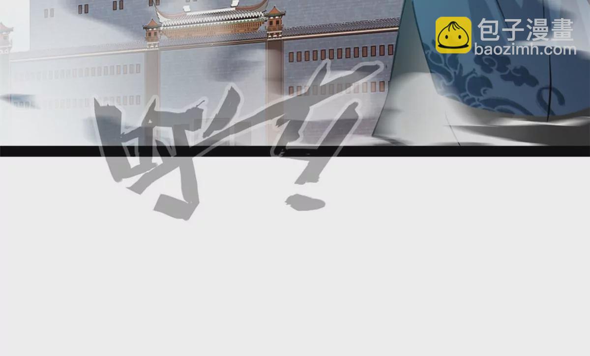 第219话 全力一击-第217话