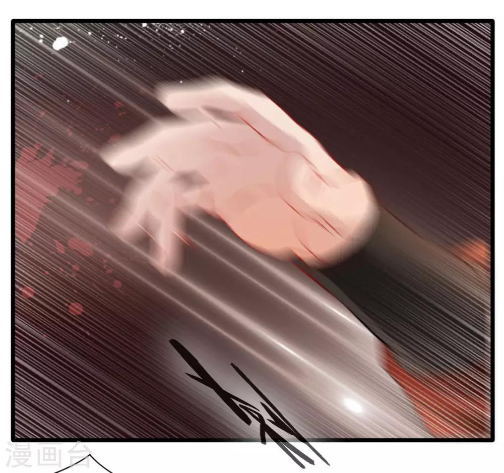 第22话 我放手！-第23话