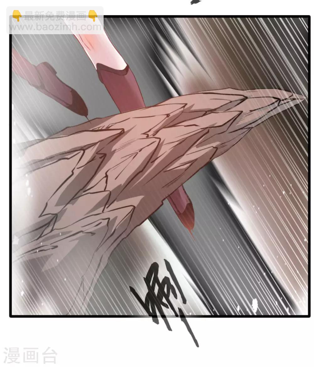 第22话 我放手！-第23话