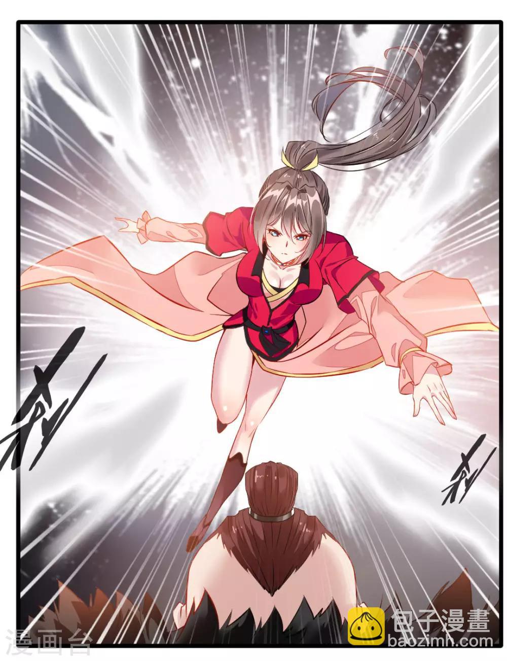 第22话 我放手！-第23话