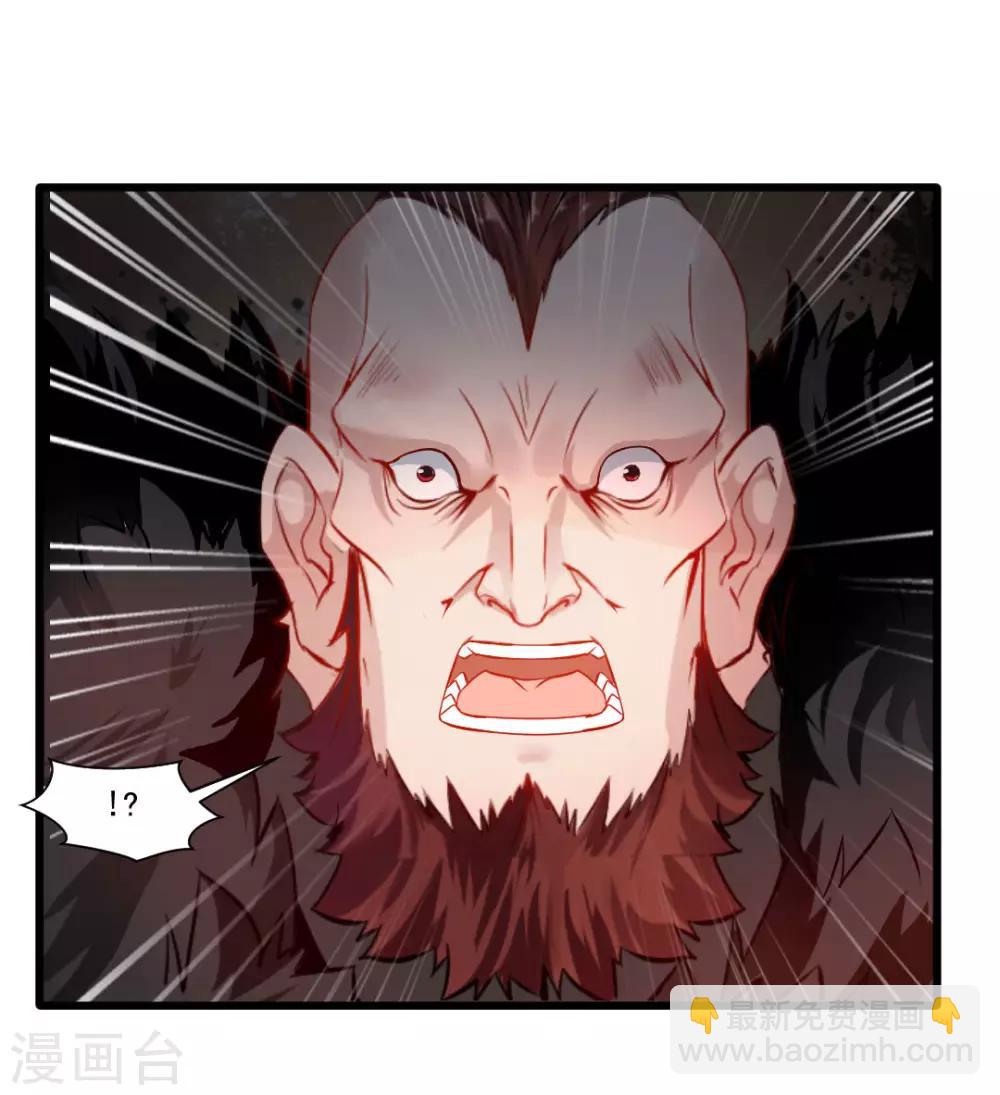 第22话 我放手！-第23话