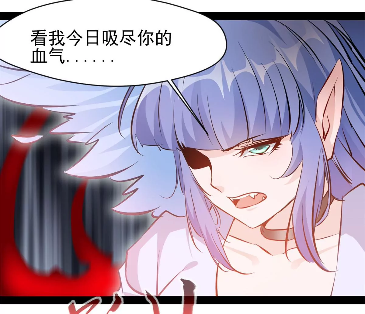 第221话 石峰我回来找你-第219话