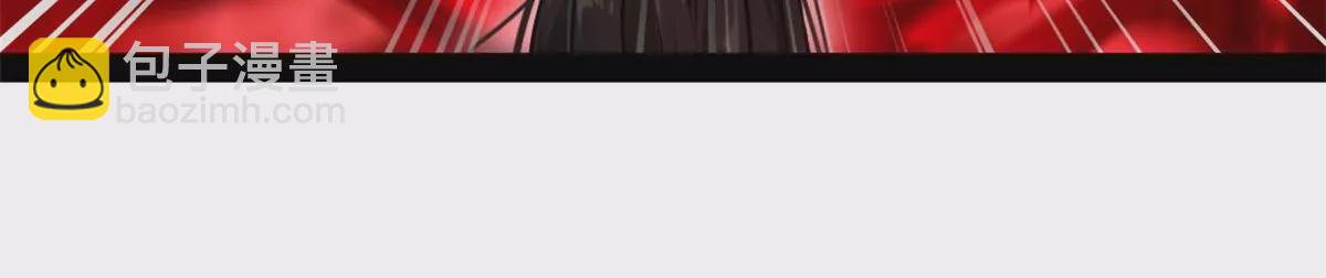 第221话 石峰我回来找你-第219话