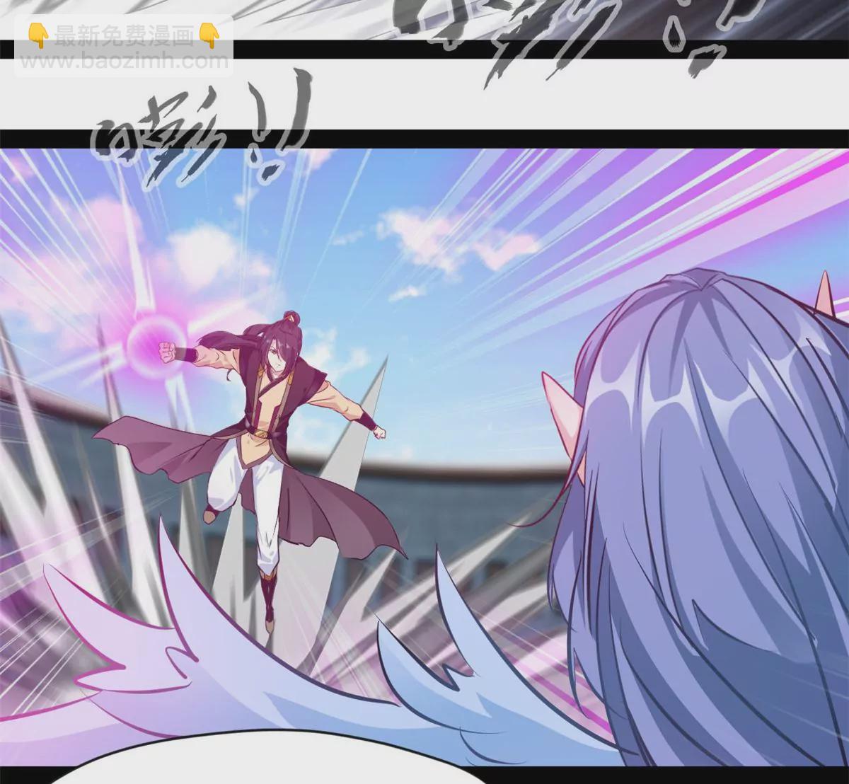 第221话 石峰我回来找你-第219话