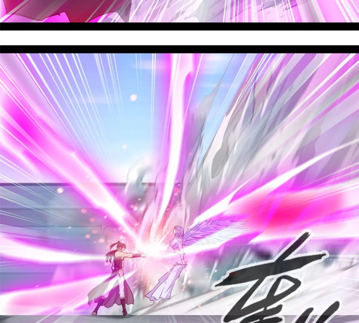 第221话 石峰我回来找你-第219话