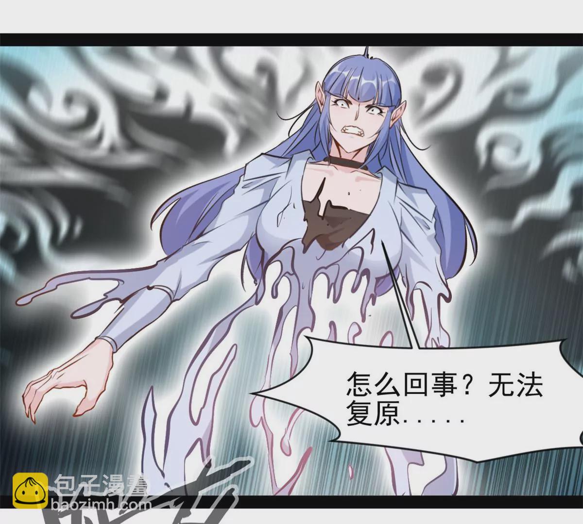 第221话 石峰我回来找你-第219话