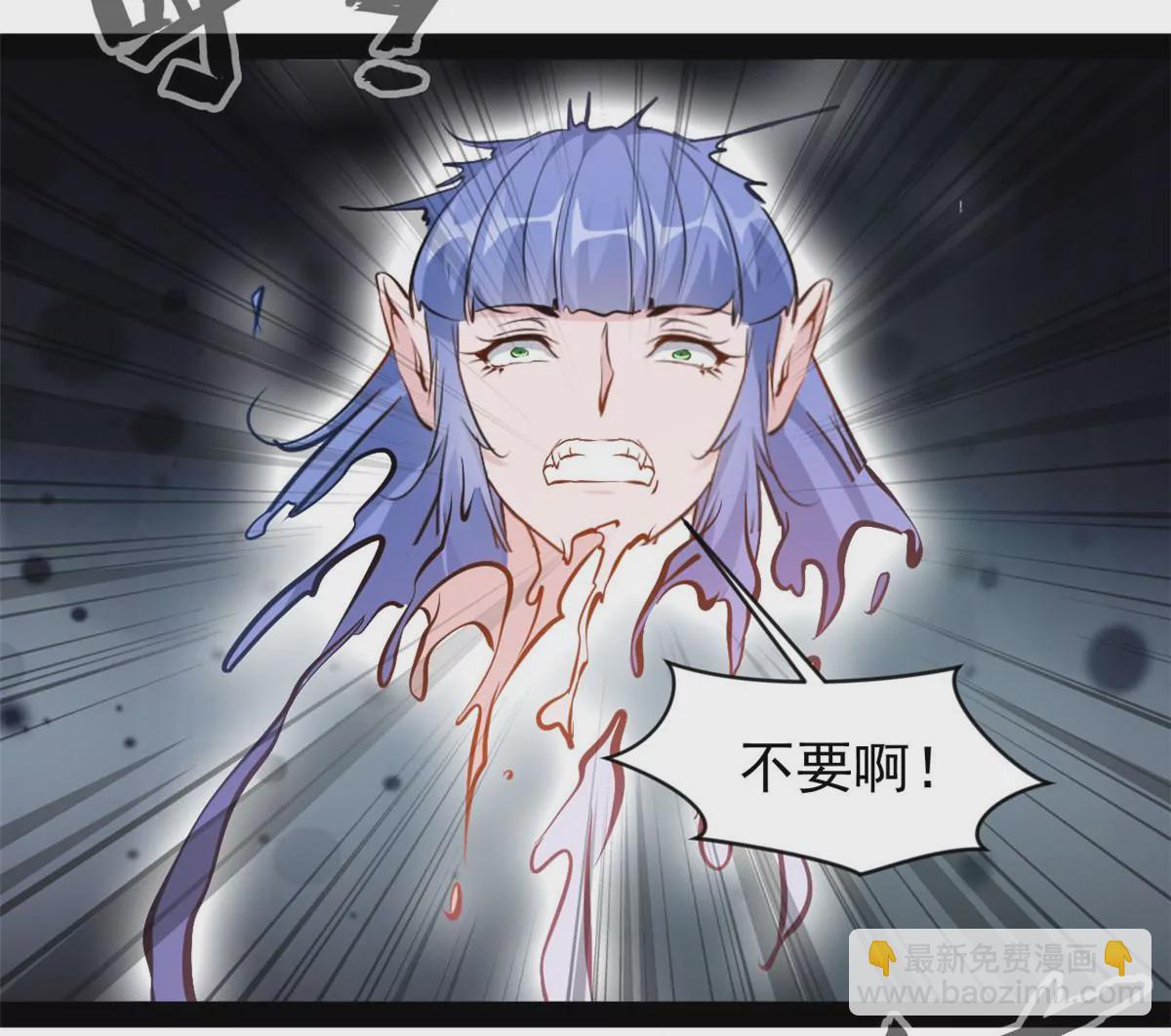 第221话 石峰我回来找你-第219话