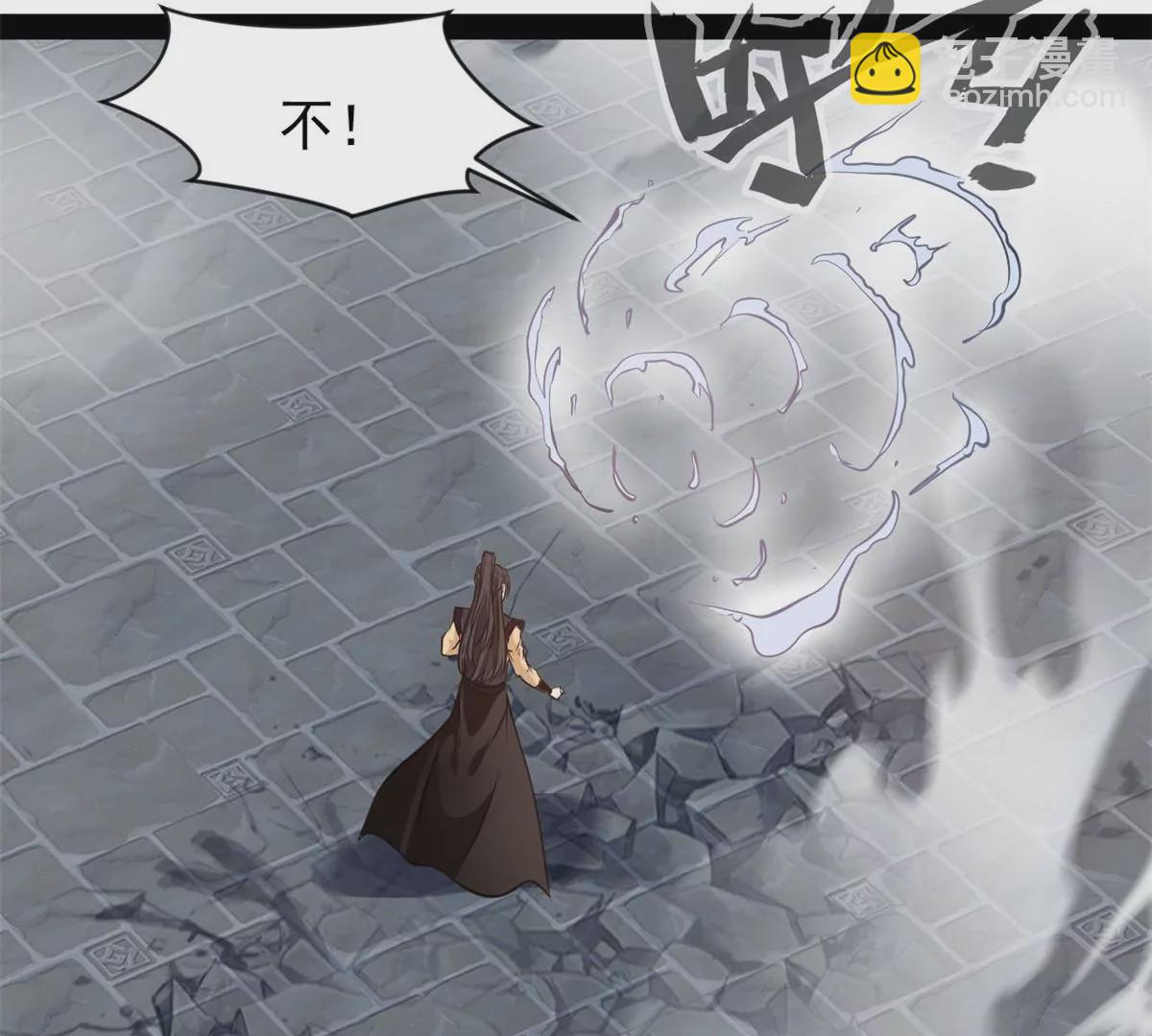 第221话 石峰我回来找你-第219话