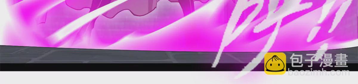 第221话 石峰我回来找你-第219话