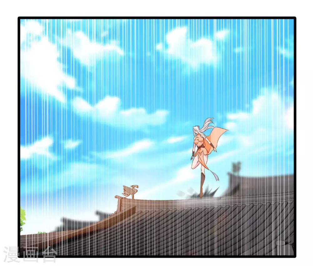 第26话 吃我一JIO-第27话