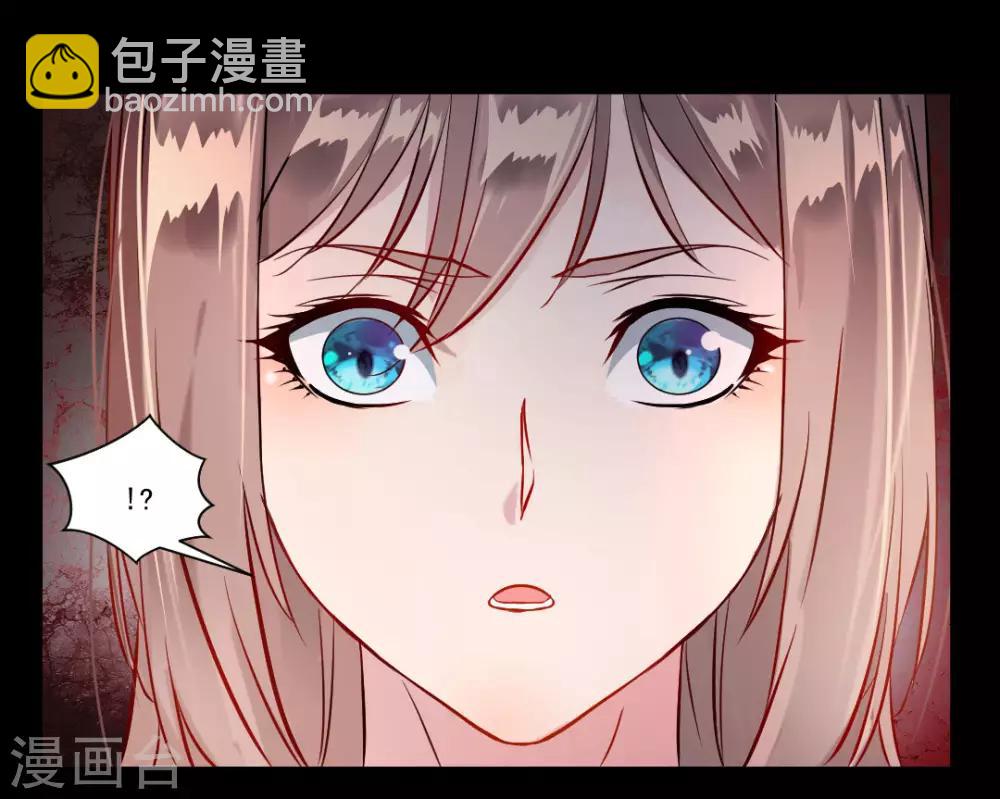 第32话 我什么都没看到！-第33话