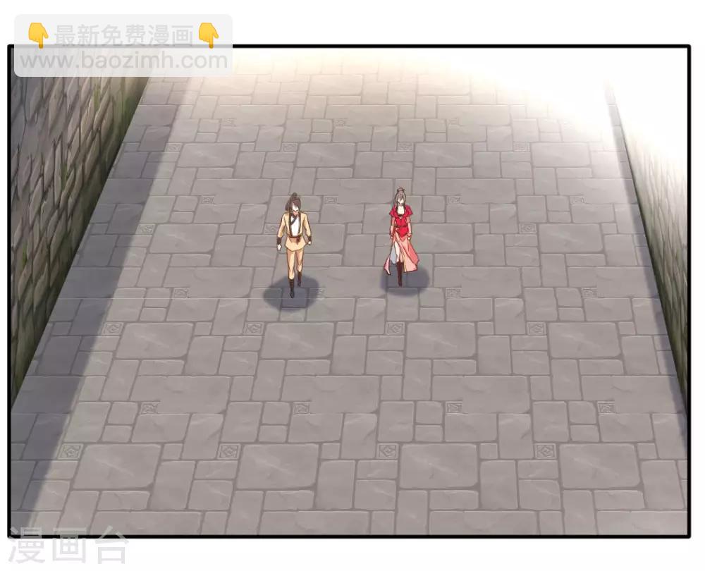 第32话 我什么都没看到！-第33话