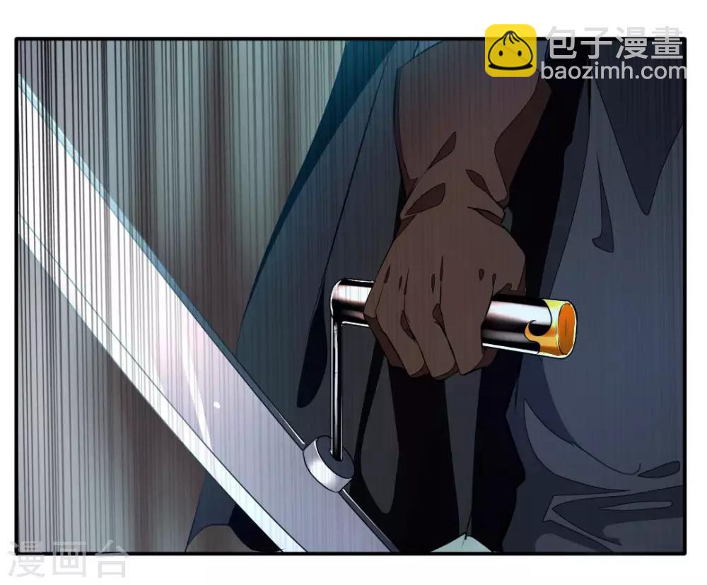 第36话 空手碎白刃！-第37话