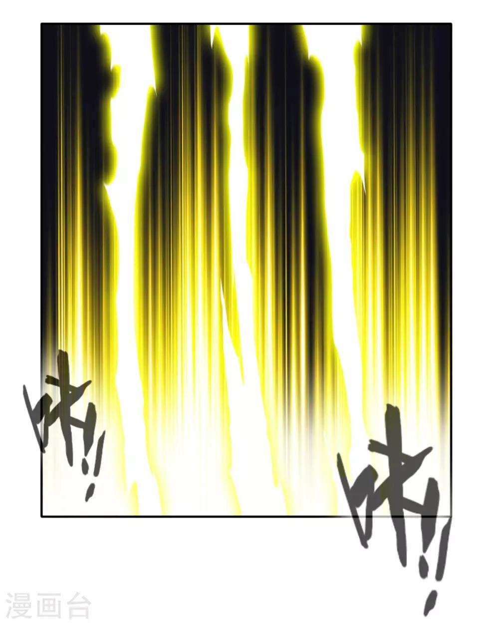 第40话 螳螂捕蝉黄雀在后-第41话