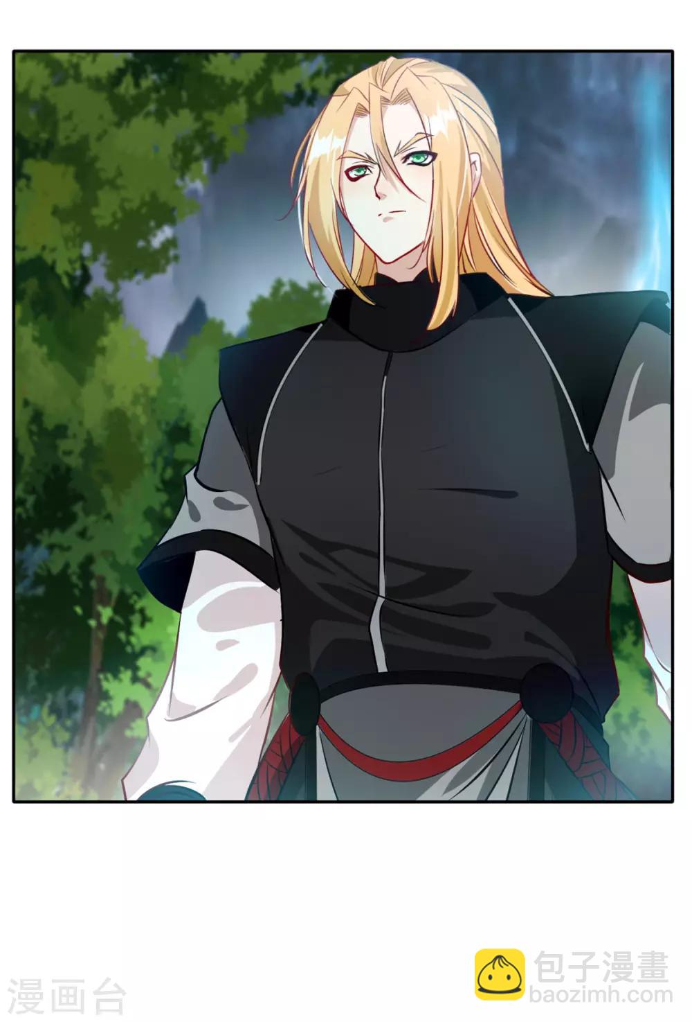 第42话 鬼打墙-第43话