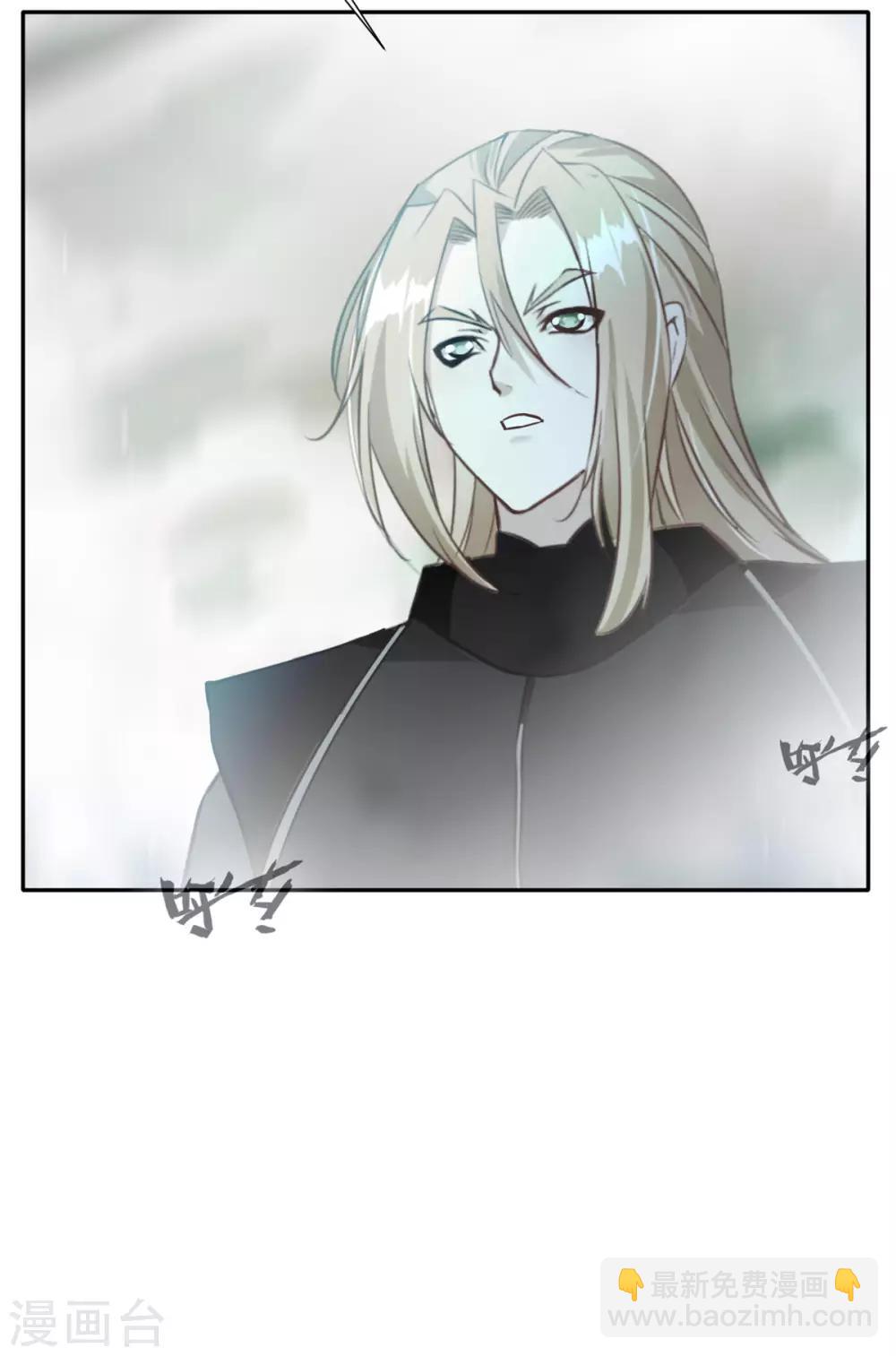 第42话 鬼打墙-第43话