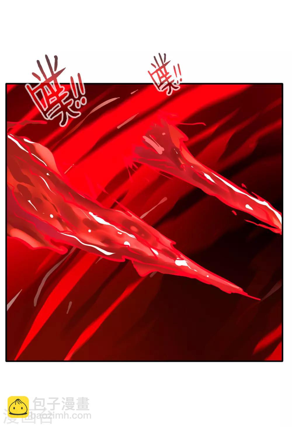 第52话 你无处可逃！-第53话