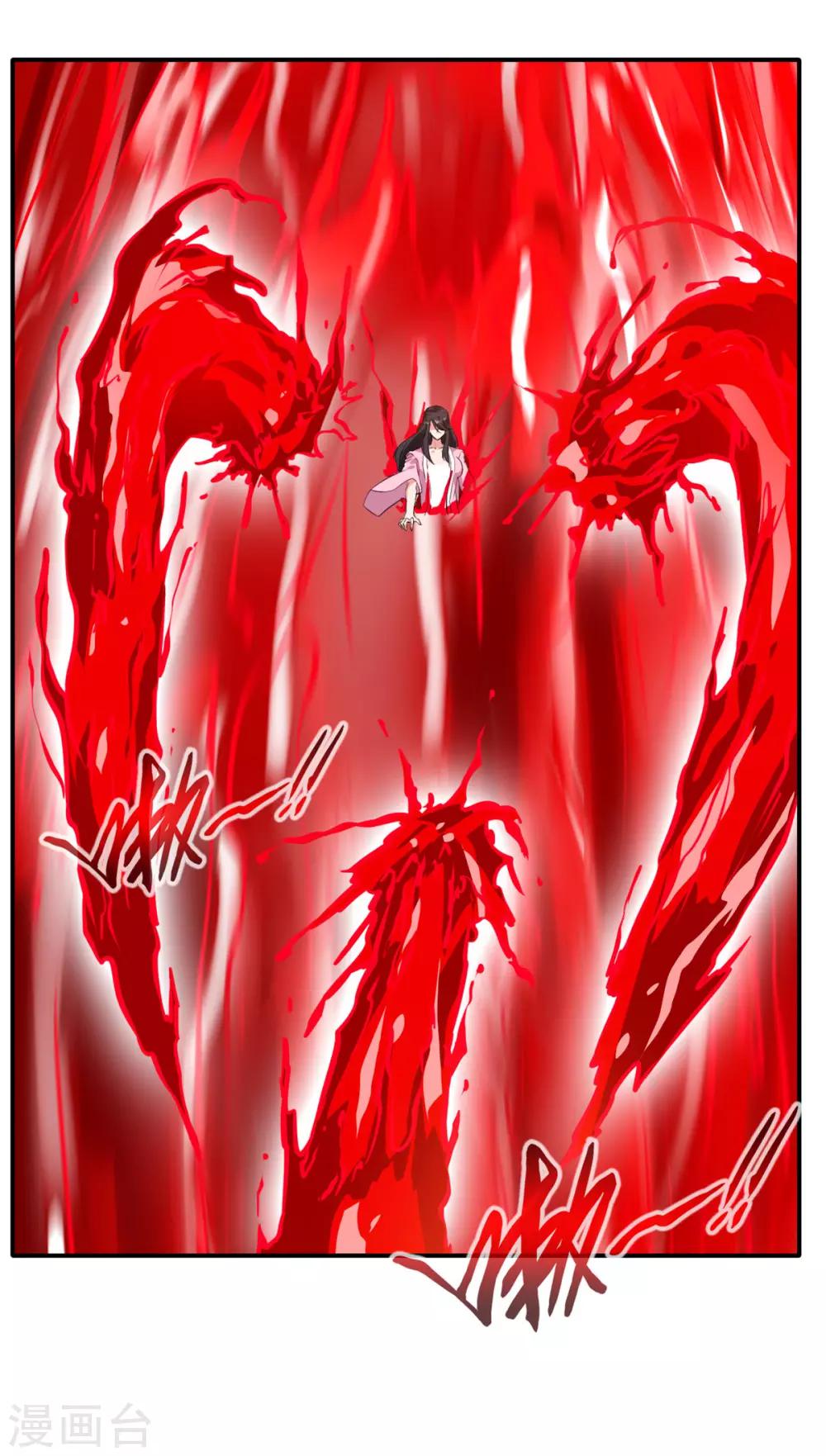 第52话 你无处可逃！-第53话