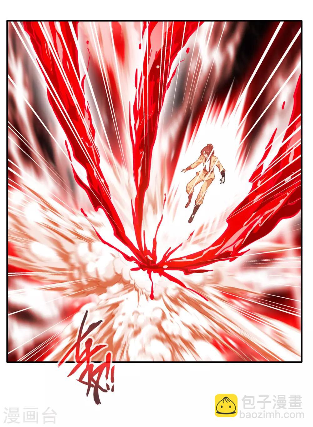 第52话 你无处可逃！-第53话