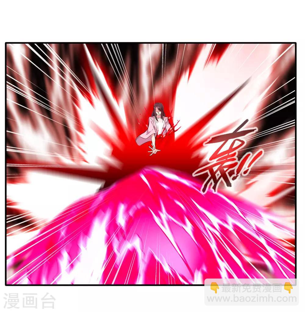 第52话 你无处可逃！-第53话