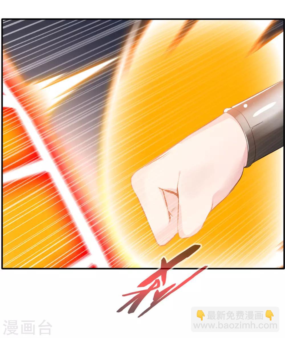 第54话 温暖的光-第55话