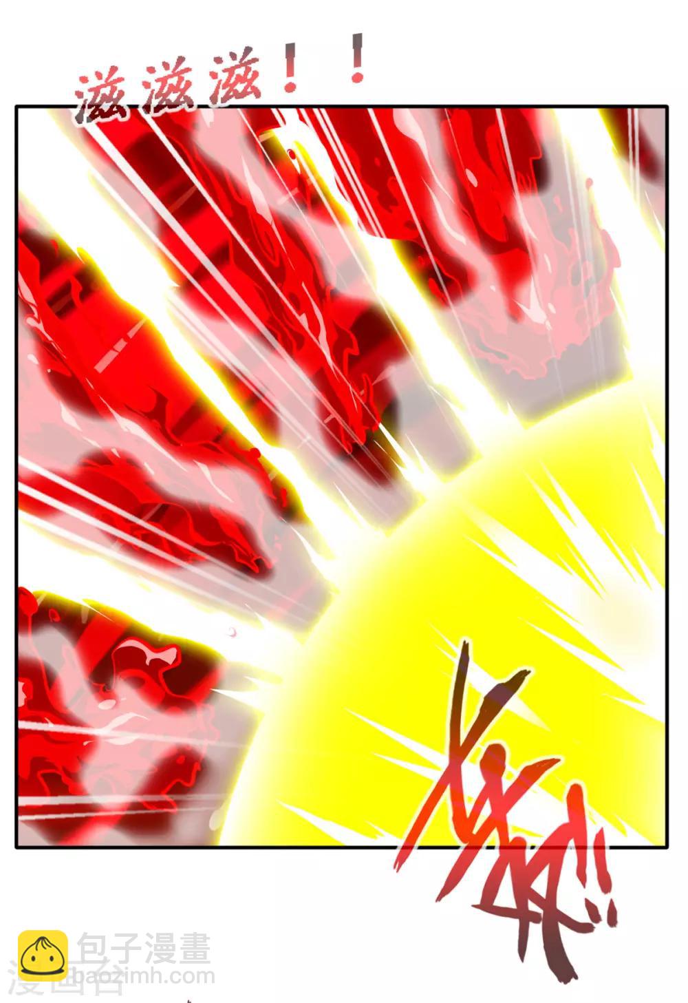 第54话 温暖的光-第55话